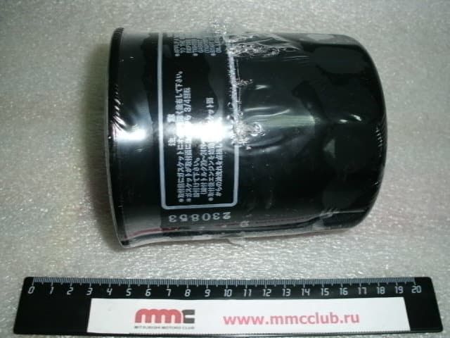 1230A186 фильтр масляный
