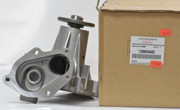 Помпа KB4T Mitsubishi, артикул 1300A045