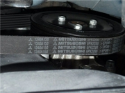 Ремень привода генератора и прочих Mitsubishi, артикул 1340A150