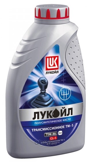 3556187 Масло трансмиссионное Лукойл 75W-90 GL-5