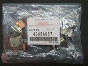 Пружинки переднего суппорта  NA, V88, V93 Mitsubishi, артикул 4605A057