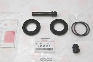 Ремкомплект переднего суппорта Mitsubishi, артикул 4605B866