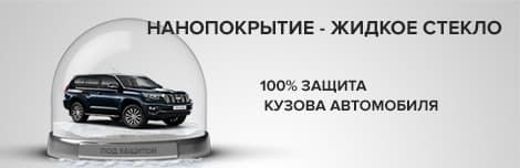Сервис на хошимина 1 акций для митсубиси. Смотреть фото Сервис на хошимина 1 акций для митсубиси. Смотреть картинку Сервис на хошимина 1 акций для митсубиси. Картинка про Сервис на хошимина 1 акций для митсубиси. Фото Сервис на хошимина 1 акций для митсубиси